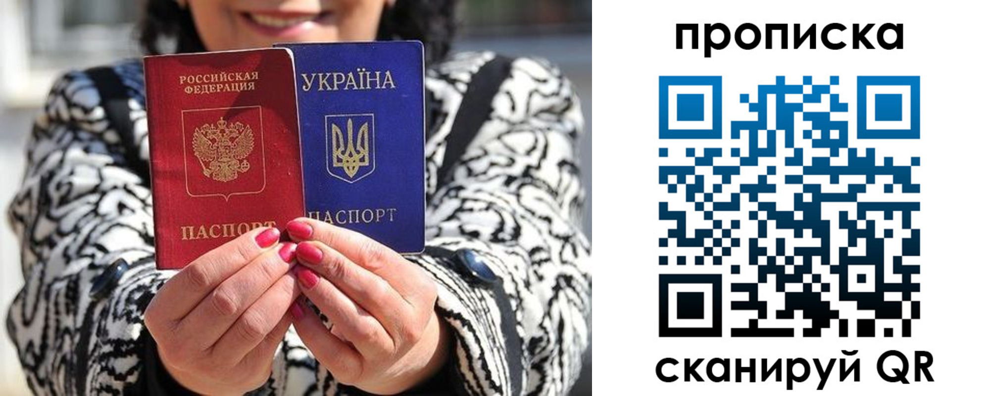 форма 3 в Омской области